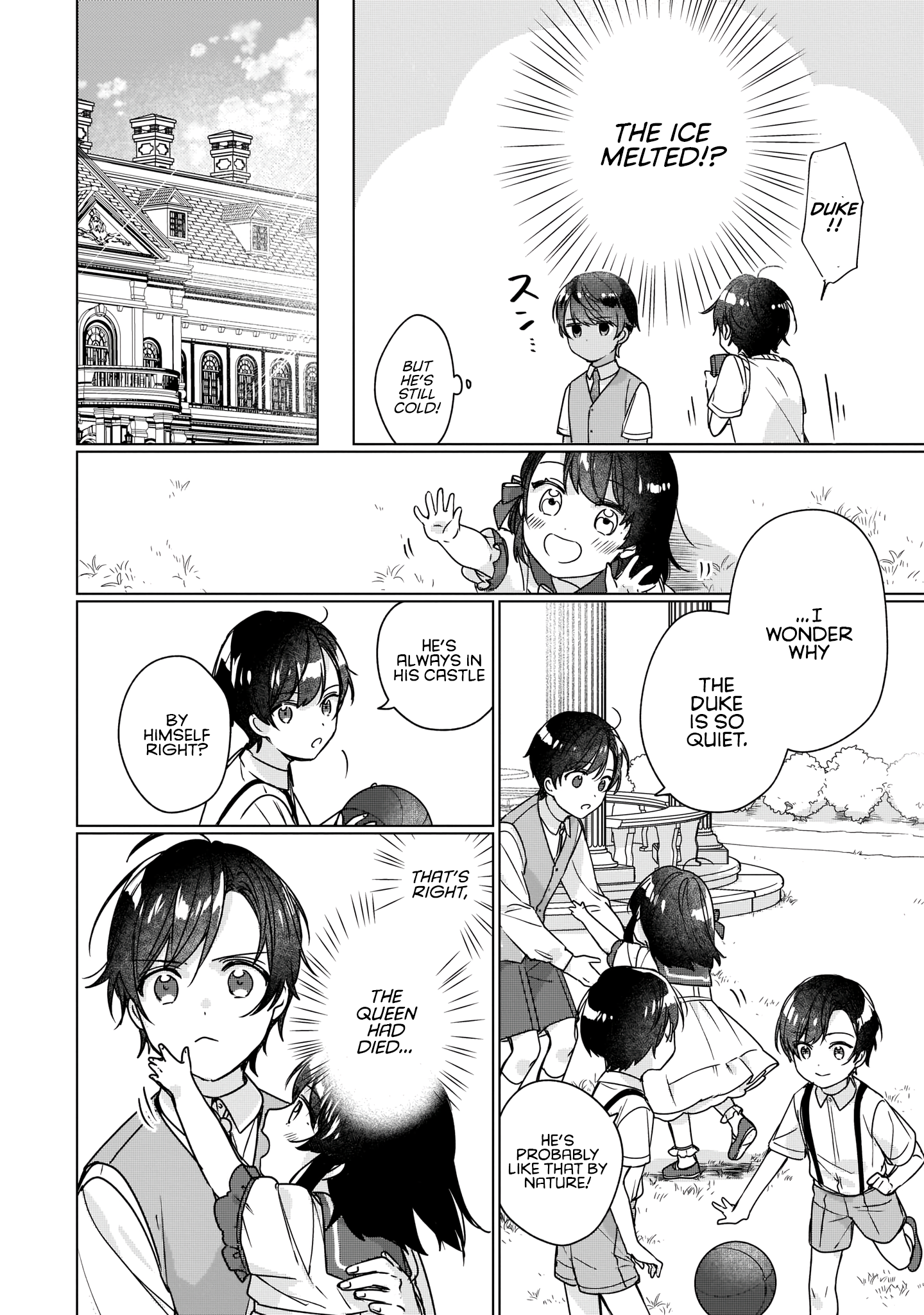 Rekishi ni Nokoru Akujo ni naru zo: Akuyaku Reijou ni naru hodo Ouji no Dekiai wa Kasoku suru you desu! chapter 6.5 page 5