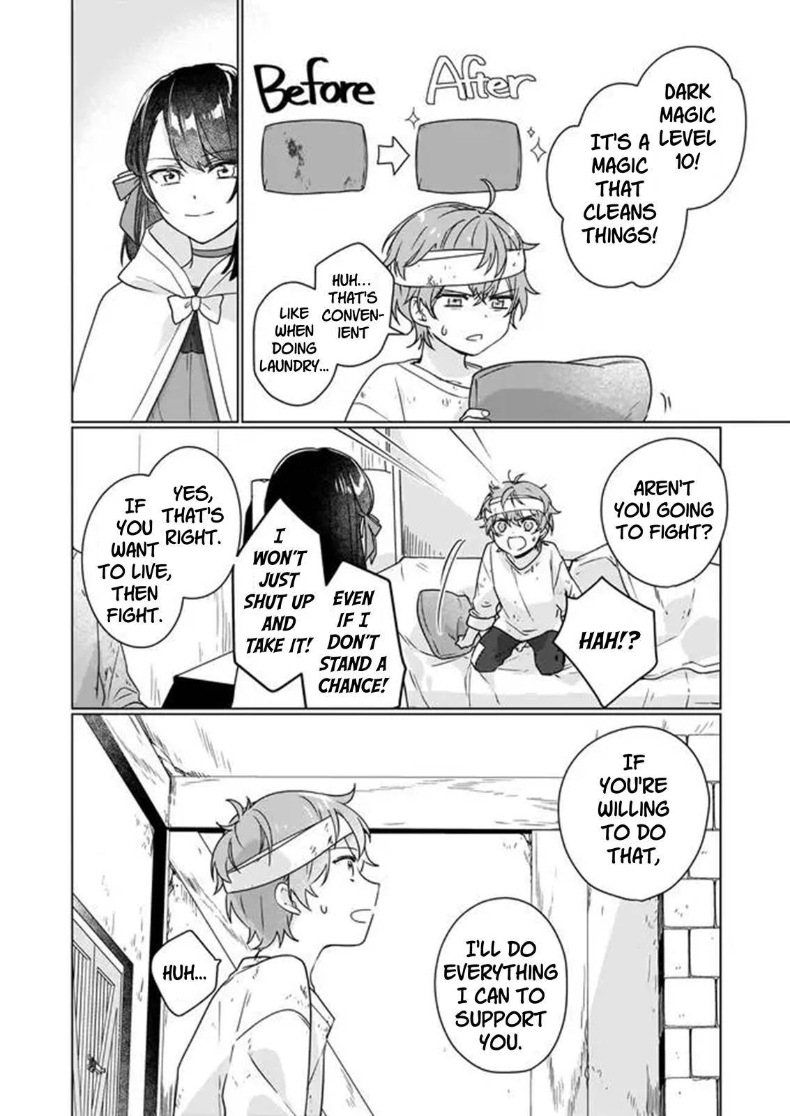 Rekishi ni Nokoru Akujo ni naru zo: Akuyaku Reijou ni naru hodo Ouji no Dekiai wa Kasoku suru you desu! chapter 6 page 2