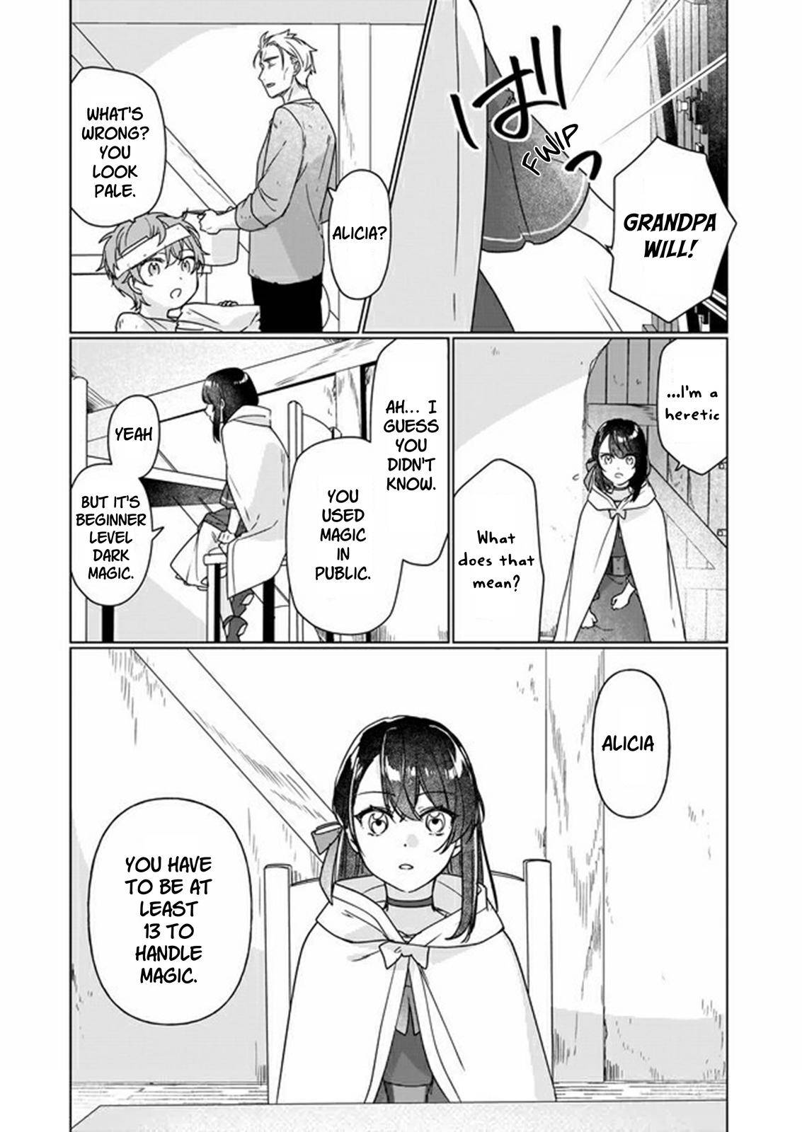 Rekishi ni Nokoru Akujo ni naru zo: Akuyaku Reijou ni naru hodo Ouji no Dekiai wa Kasoku suru you desu! chapter 6 page 21