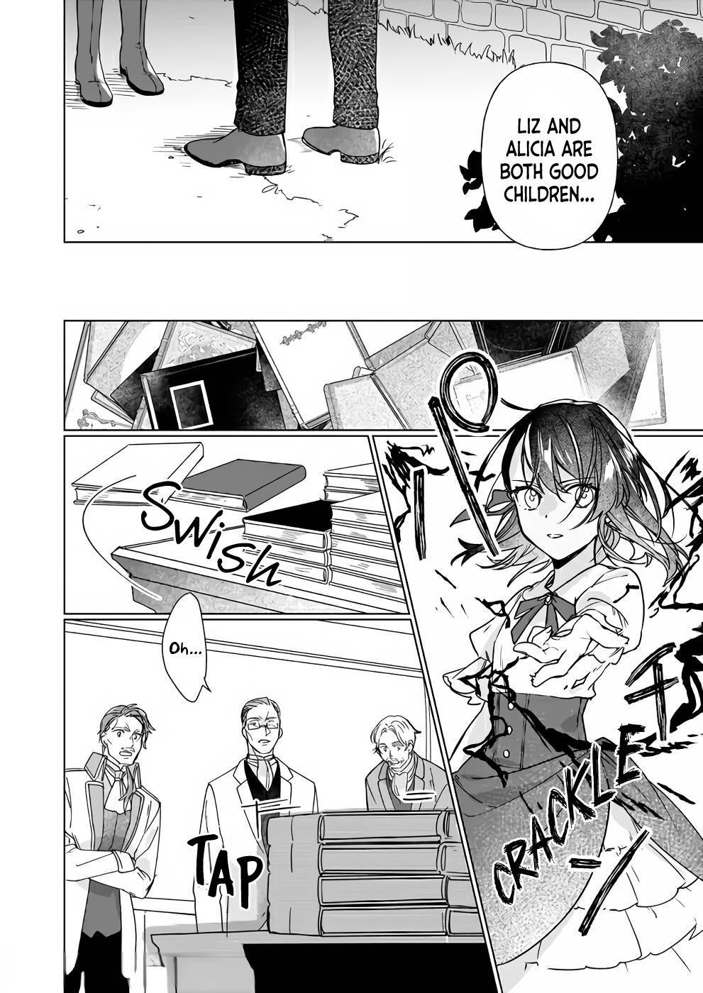 Rekishi ni Nokoru Akujo ni naru zo: Akuyaku Reijou ni naru hodo Ouji no Dekiai wa Kasoku suru you desu! chapter 7 page 12