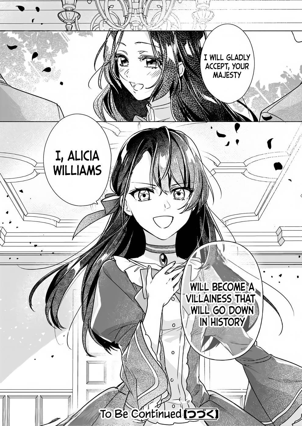 Rekishi ni Nokoru Akujo ni naru zo: Akuyaku Reijou ni naru hodo Ouji no Dekiai wa Kasoku suru you desu! chapter 7 page 26