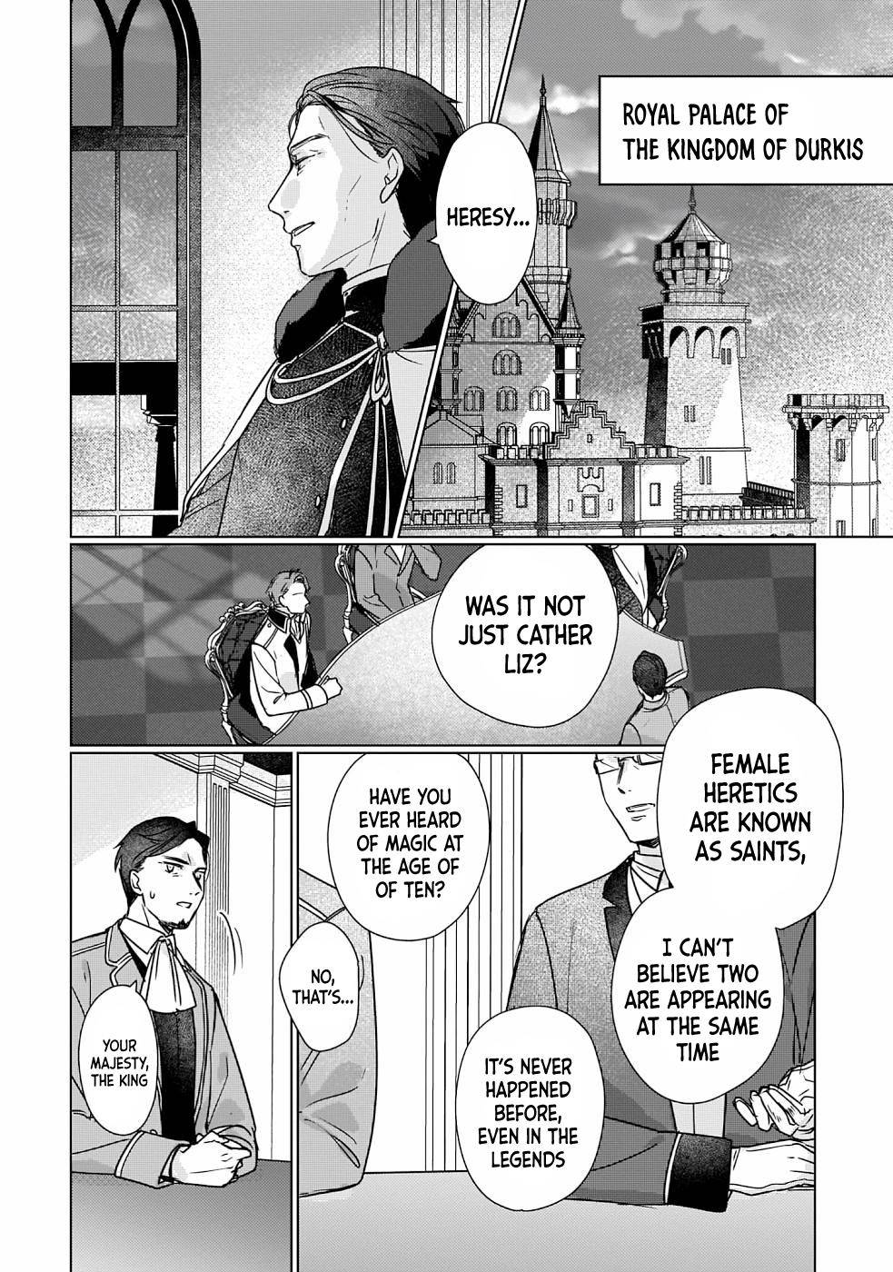 Rekishi ni Nokoru Akujo ni naru zo: Akuyaku Reijou ni naru hodo Ouji no Dekiai wa Kasoku suru you desu! chapter 7 page 5