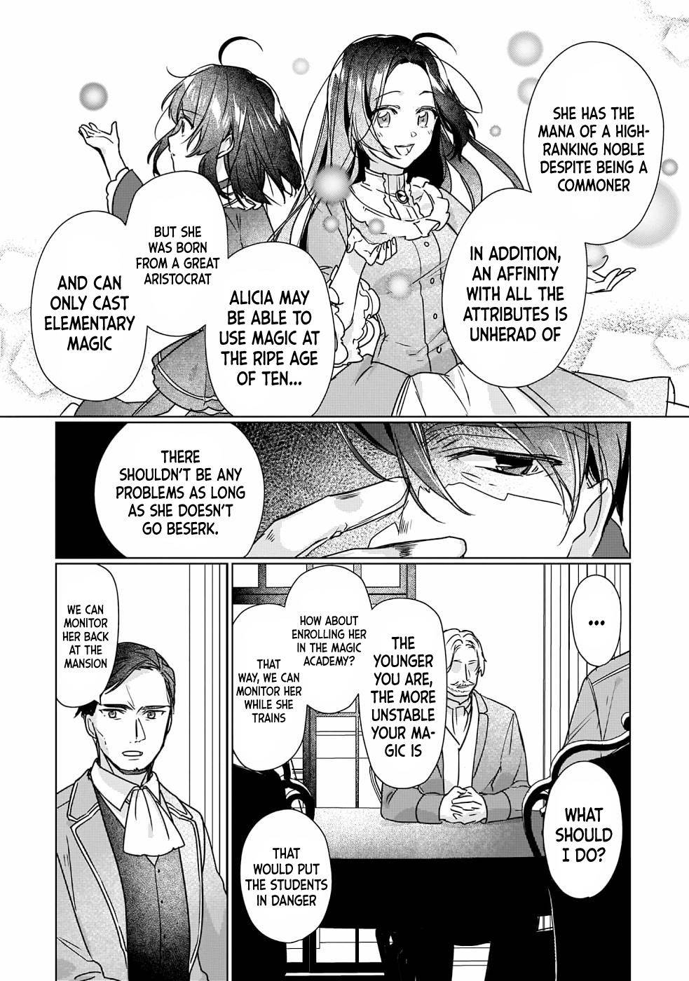 Rekishi ni Nokoru Akujo ni naru zo: Akuyaku Reijou ni naru hodo Ouji no Dekiai wa Kasoku suru you desu! chapter 7 page 7