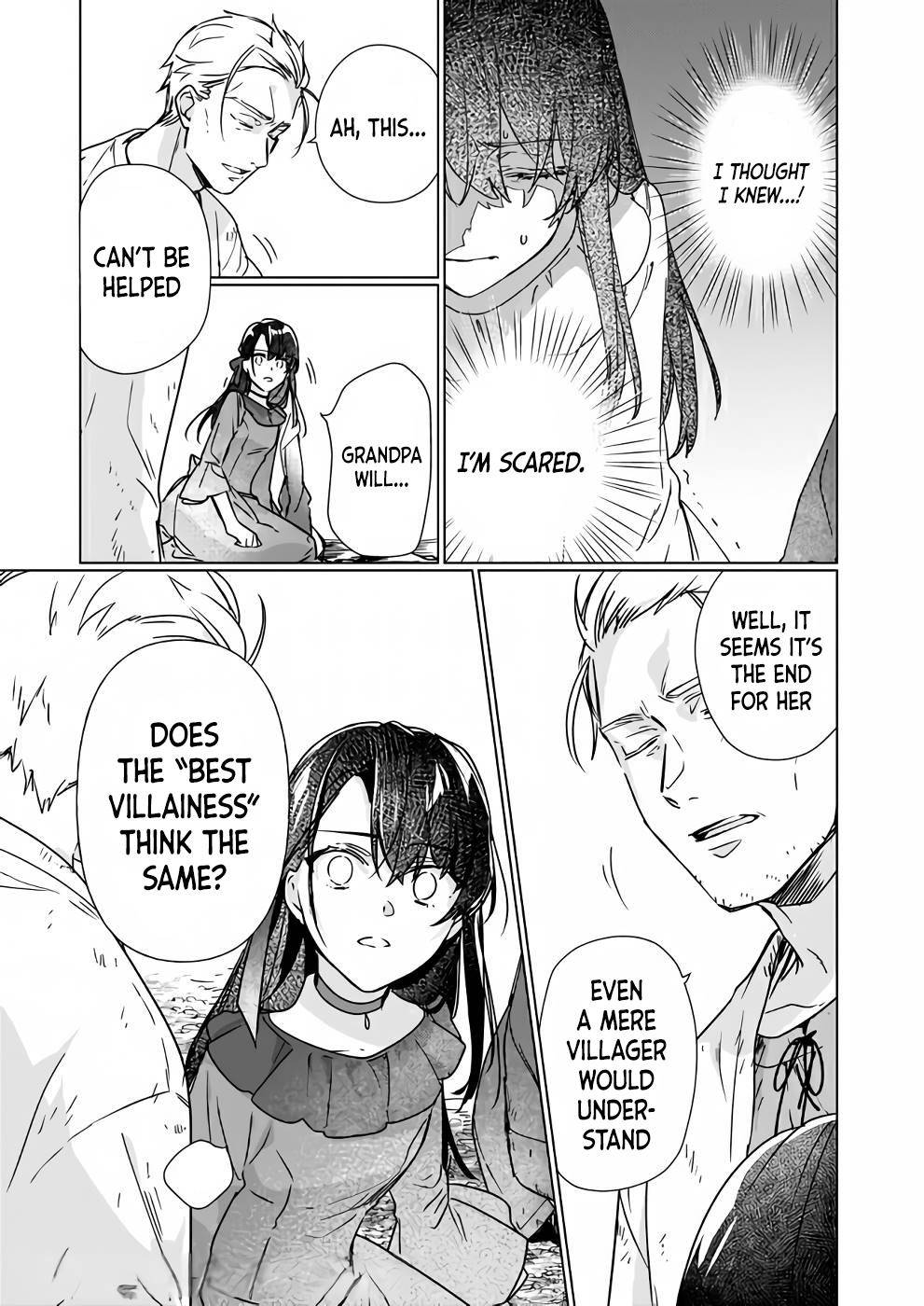 Rekishi ni Nokoru Akujo ni naru zo: Akuyaku Reijou ni naru hodo Ouji no Dekiai wa Kasoku suru you desu! chapter 8.1 page 16