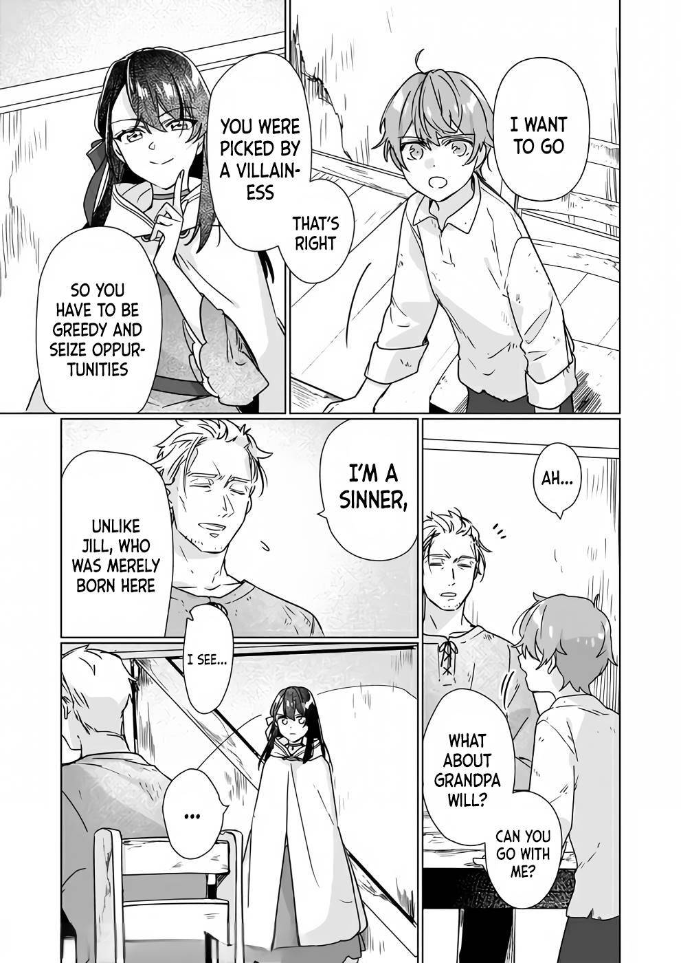 Rekishi ni Nokoru Akujo ni naru zo: Akuyaku Reijou ni naru hodo Ouji no Dekiai wa Kasoku suru you desu! chapter 8.1 page 6