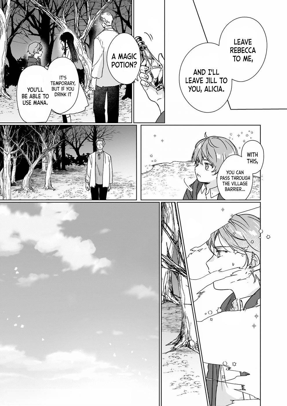 Rekishi ni Nokoru Akujo ni naru zo: Akuyaku Reijou ni naru hodo Ouji no Dekiai wa Kasoku suru you desu! chapter 8.2 page 12