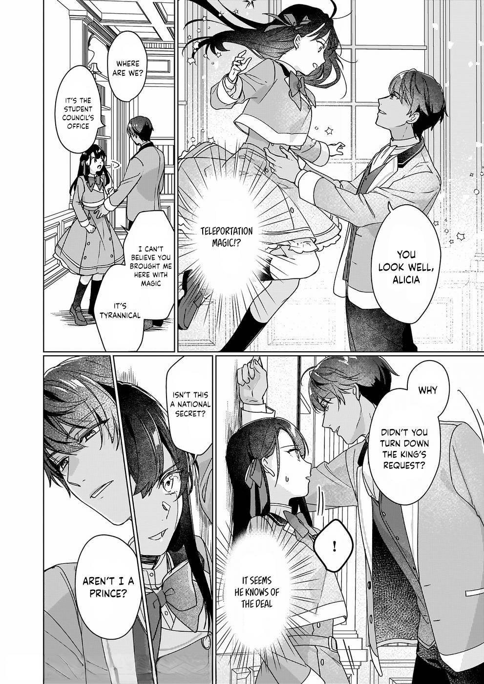 Rekishi ni Nokoru Akujo ni naru zo: Akuyaku Reijou ni naru hodo Ouji no Dekiai wa Kasoku suru you desu! chapter 9 page 13