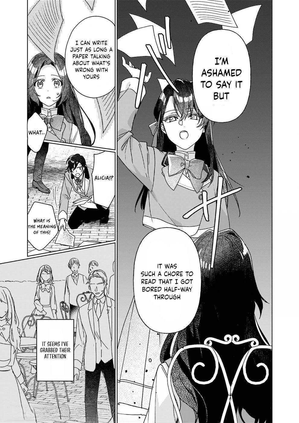 Rekishi ni Nokoru Akujo ni naru zo: Akuyaku Reijou ni naru hodo Ouji no Dekiai wa Kasoku suru you desu! chapter 9 page 20