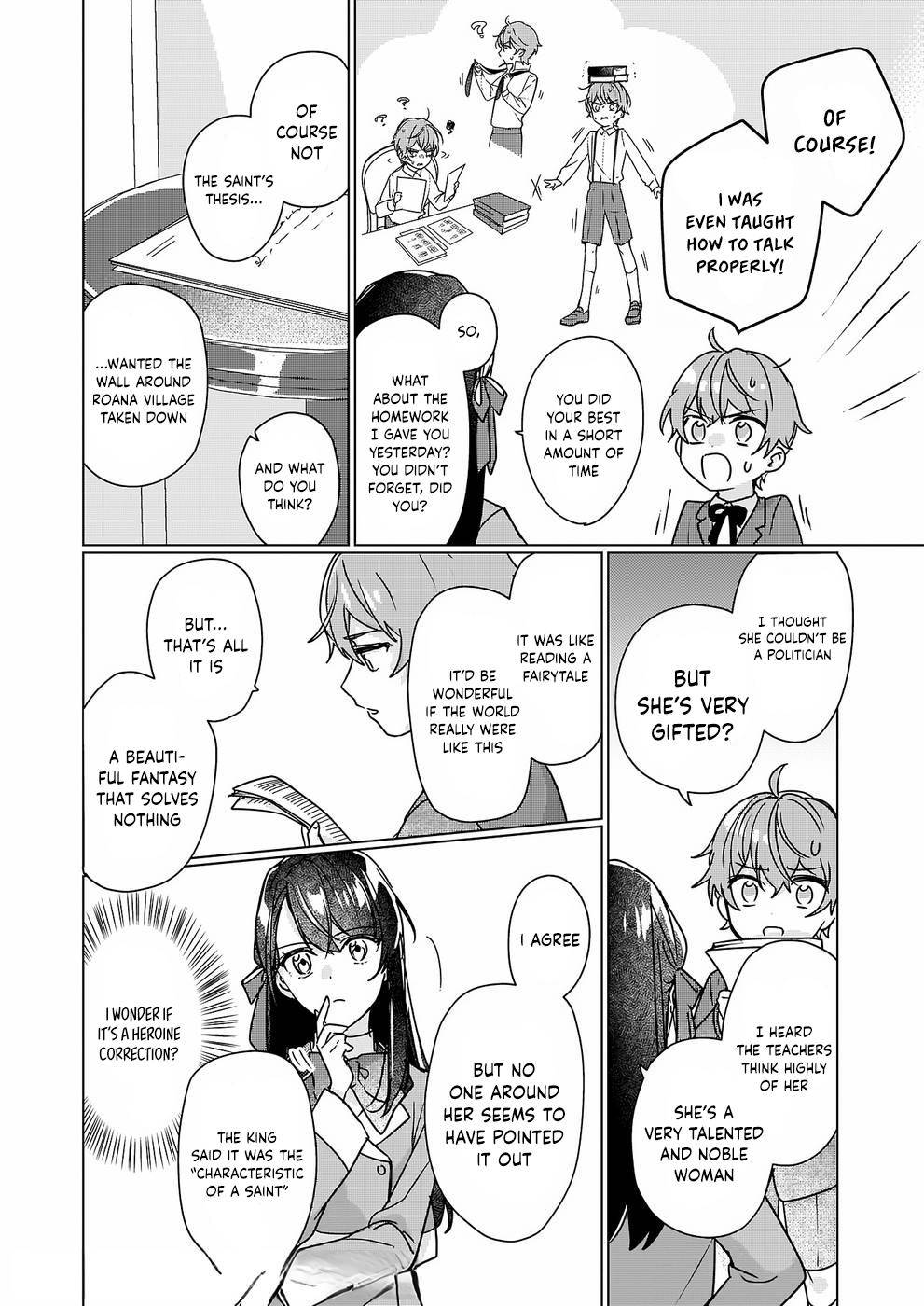 Rekishi ni Nokoru Akujo ni naru zo: Akuyaku Reijou ni naru hodo Ouji no Dekiai wa Kasoku suru you desu! chapter 9 page 3