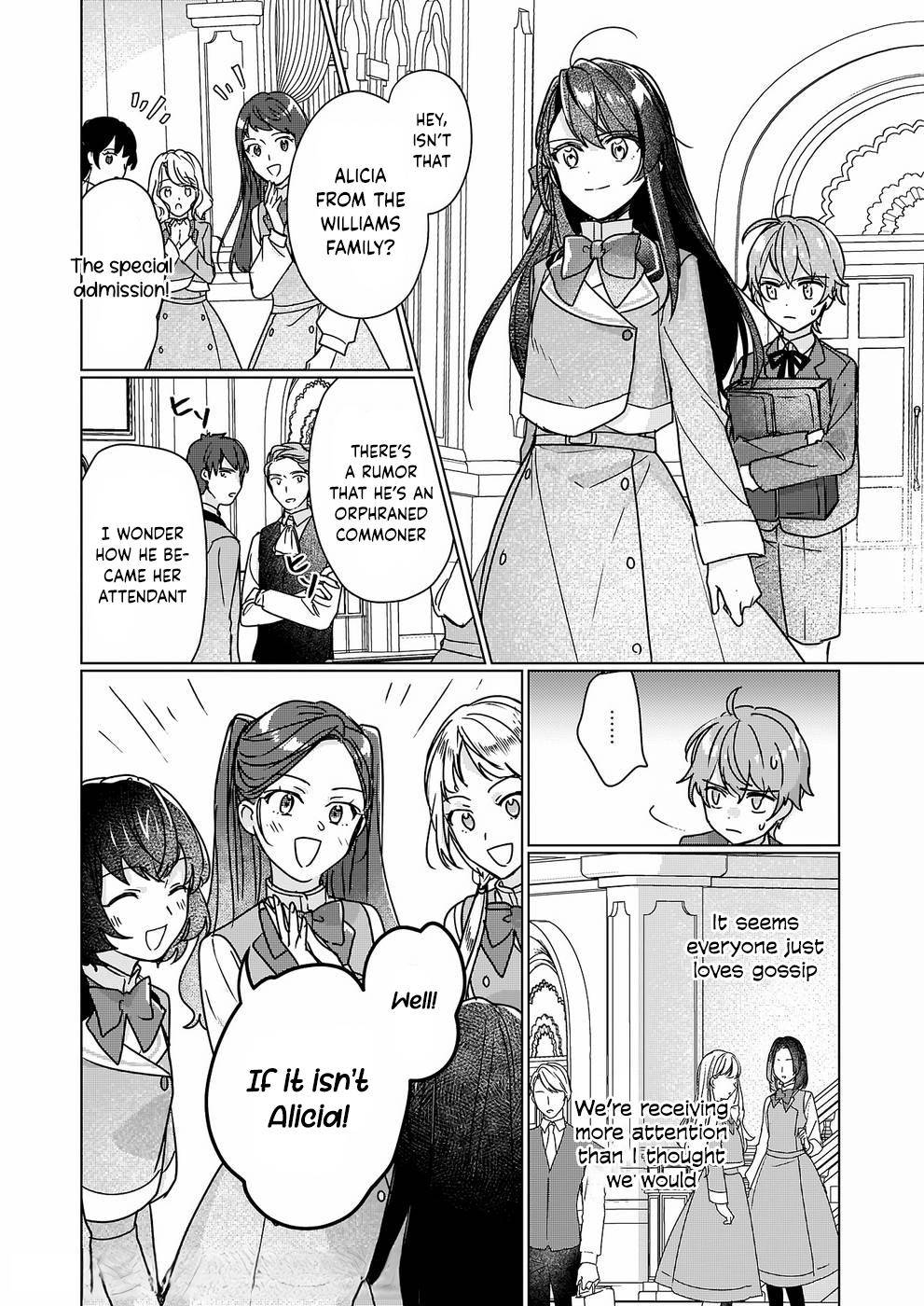 Rekishi ni Nokoru Akujo ni naru zo: Akuyaku Reijou ni naru hodo Ouji no Dekiai wa Kasoku suru you desu! chapter 9 page 5