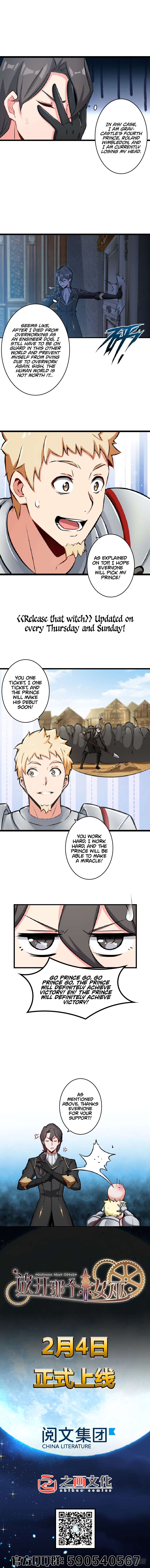 Release That Witch chapter 0 page 7