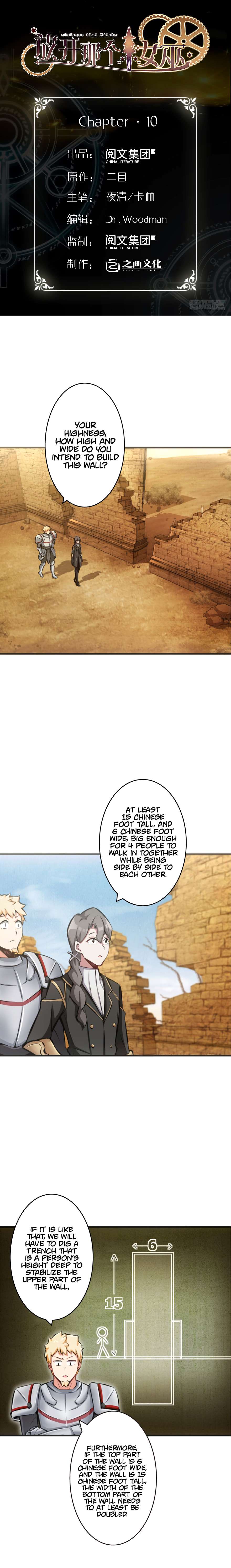 Release That Witch chapter 10 page 1