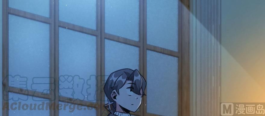 Release That Witch chapter 100 page 18