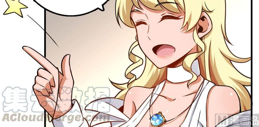 Release That Witch chapter 100 page 28