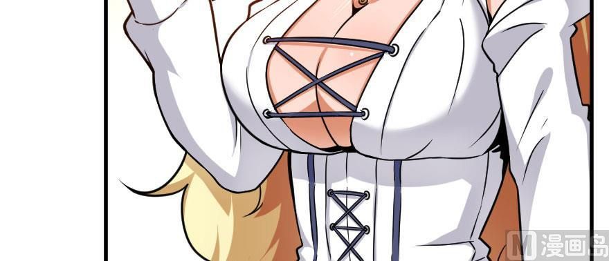 Release That Witch chapter 100 page 29