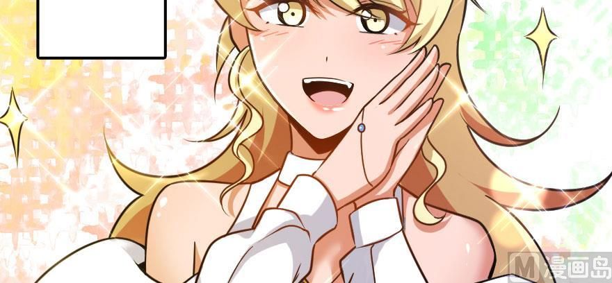 Release That Witch chapter 100 page 3