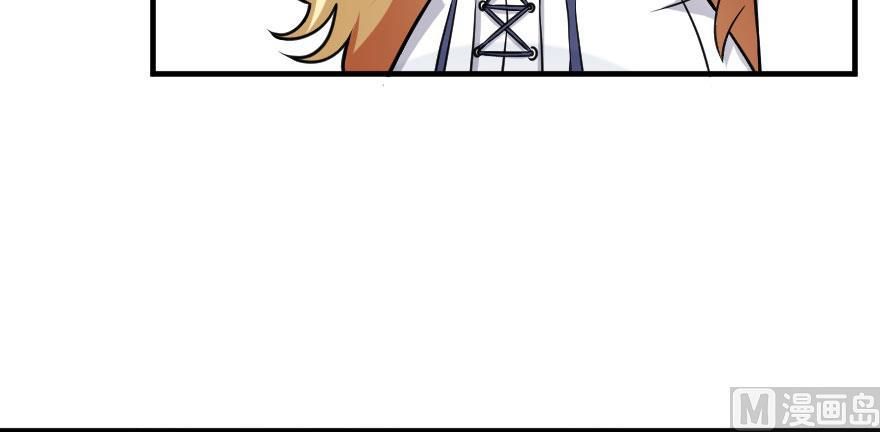 Release That Witch chapter 100 page 30