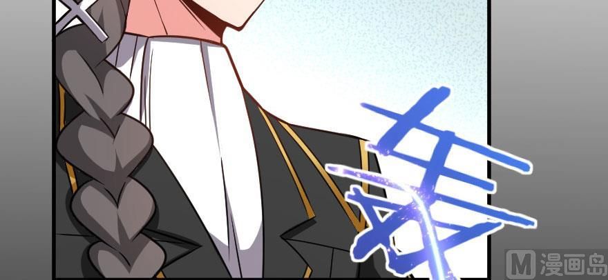 Release That Witch chapter 100 page 34