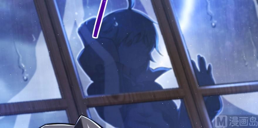 Release That Witch chapter 100 page 37