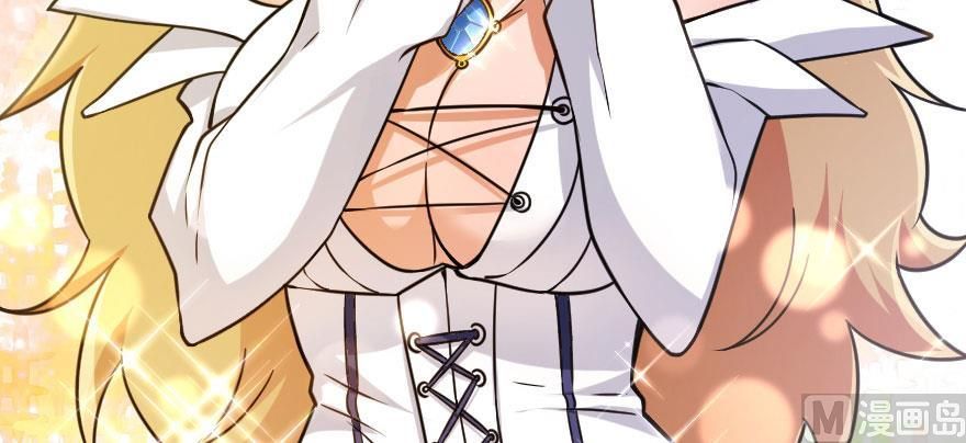 Release That Witch chapter 100 page 4