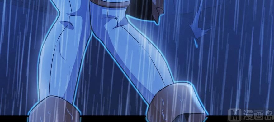 Release That Witch chapter 100 page 47