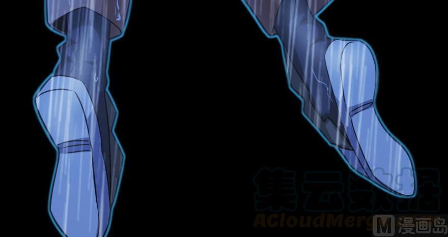 Release That Witch chapter 100 page 48