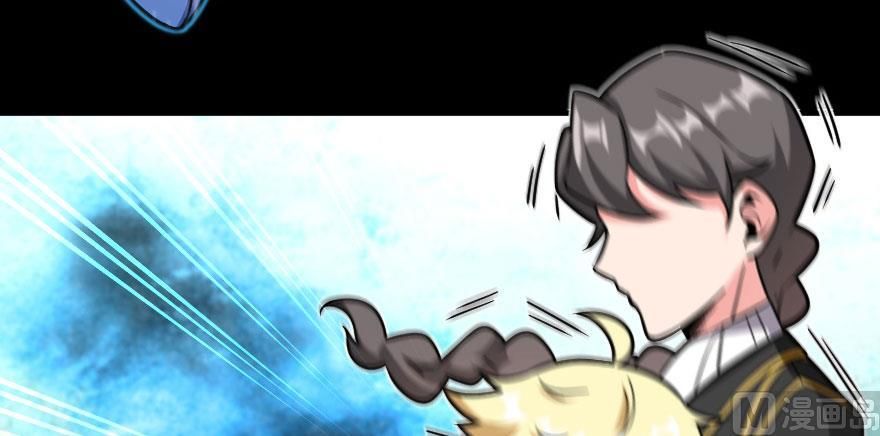 Release That Witch chapter 100 page 49