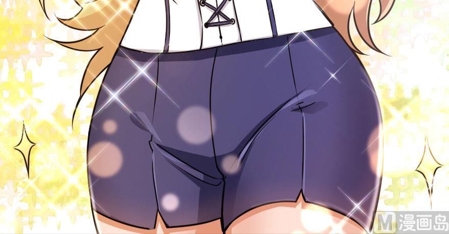 Release That Witch chapter 100 page 5