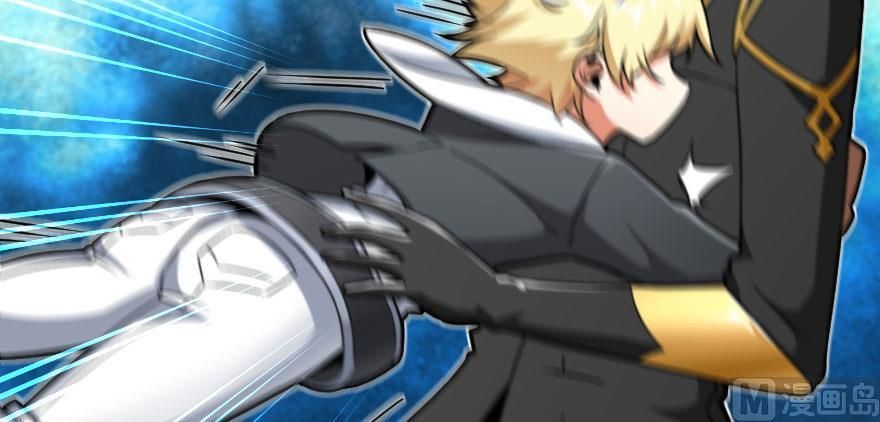 Release That Witch chapter 100 page 50