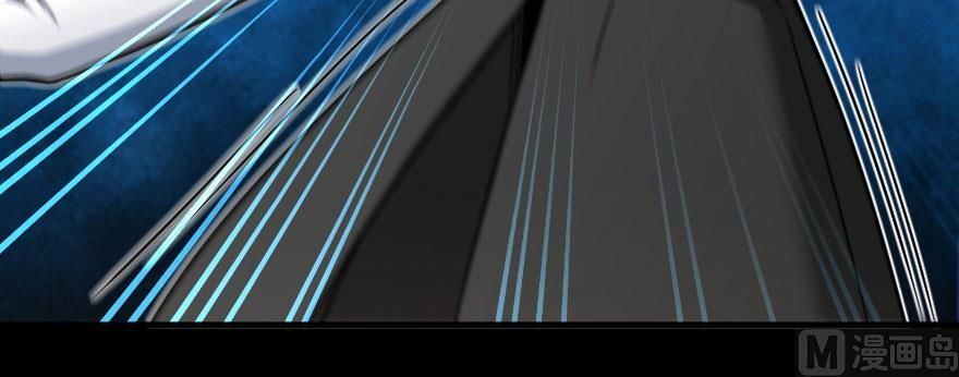 Release That Witch chapter 100 page 51