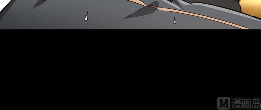 Release That Witch chapter 100 page 54