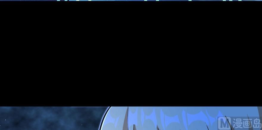 Release That Witch chapter 100 page 59