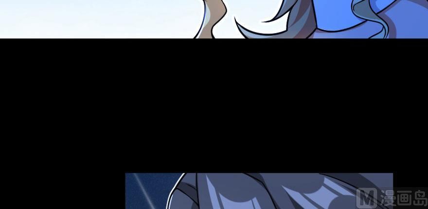 Release That Witch chapter 100 page 61