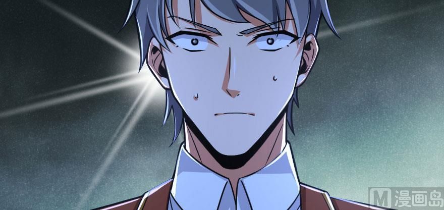 Release That Witch chapter 100 page 65