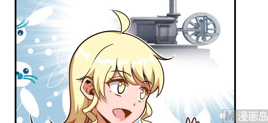 Release That Witch chapter 100 page 7