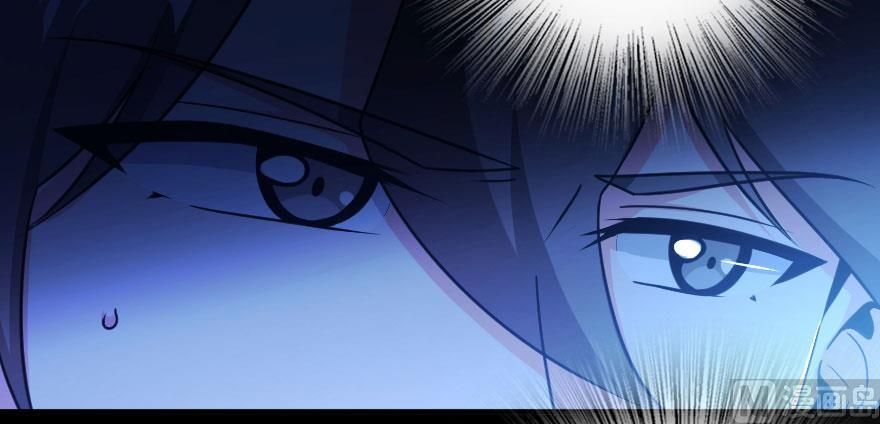 Release That Witch chapter 100 page 71