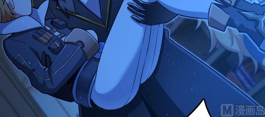 Release That Witch chapter 100 page 75