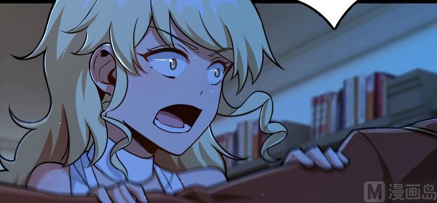 Release That Witch chapter 100 page 77