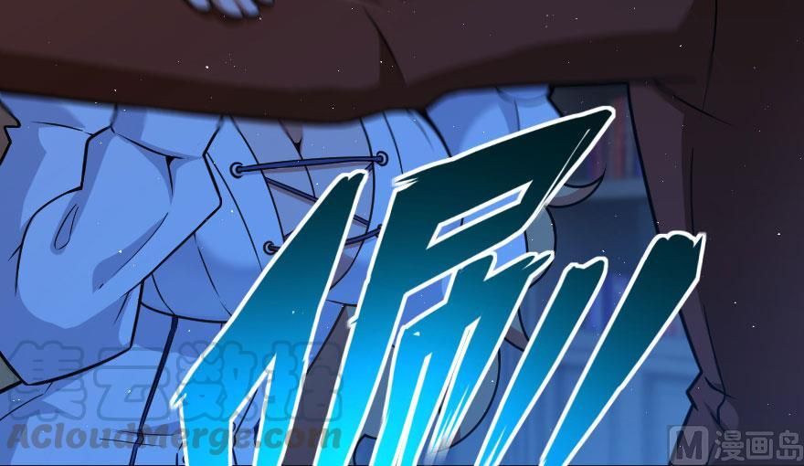 Release That Witch chapter 100 page 78