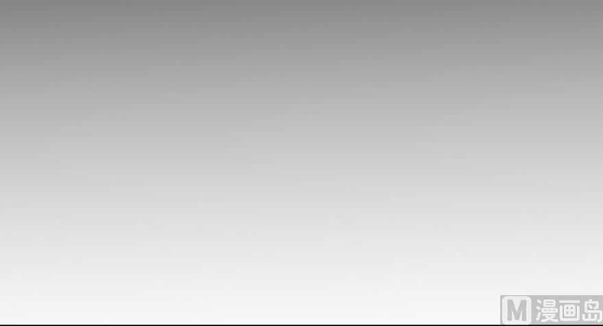 Release That Witch chapter 100 page 80