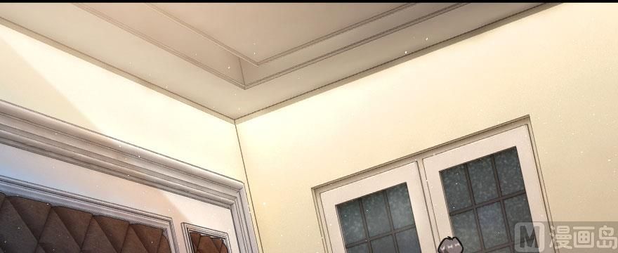 Release That Witch chapter 100 page 81