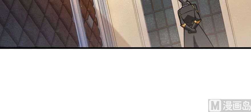 Release That Witch chapter 100 page 82