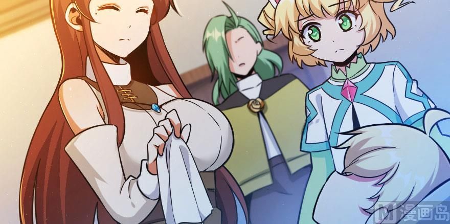 Release That Witch chapter 100 page 84