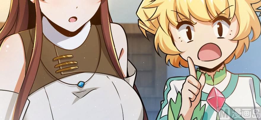 Release That Witch chapter 100 page 92