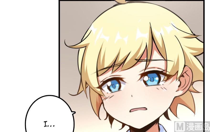 Release That Witch chapter 100 page 94