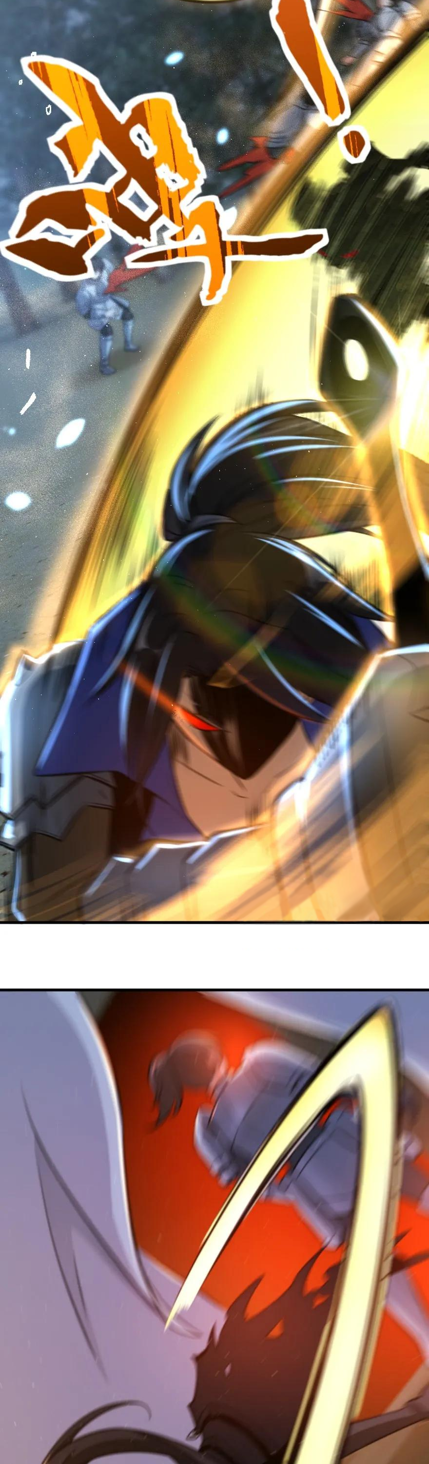 Release That Witch chapter 110 page 17