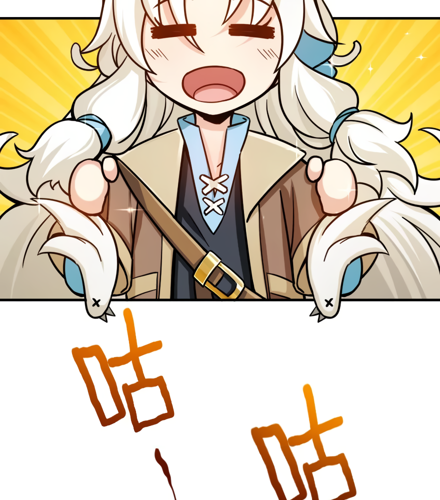 Release That Witch chapter 111 page 11