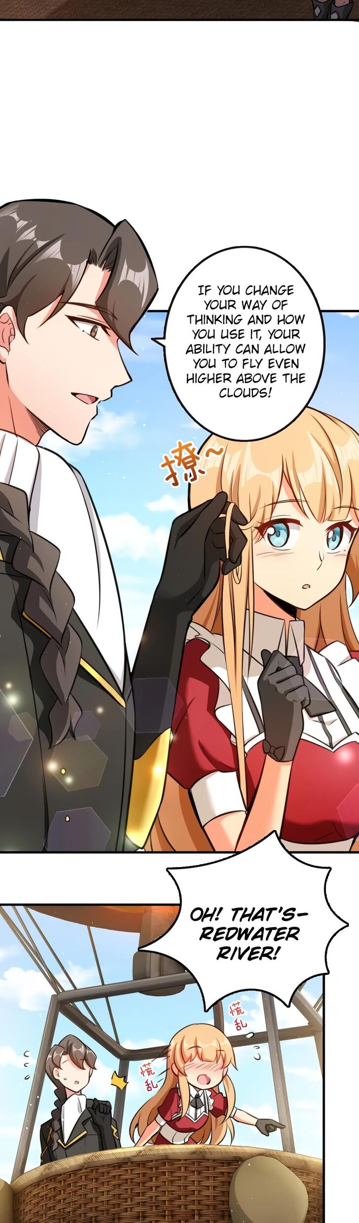 Release That Witch chapter 112 page 17