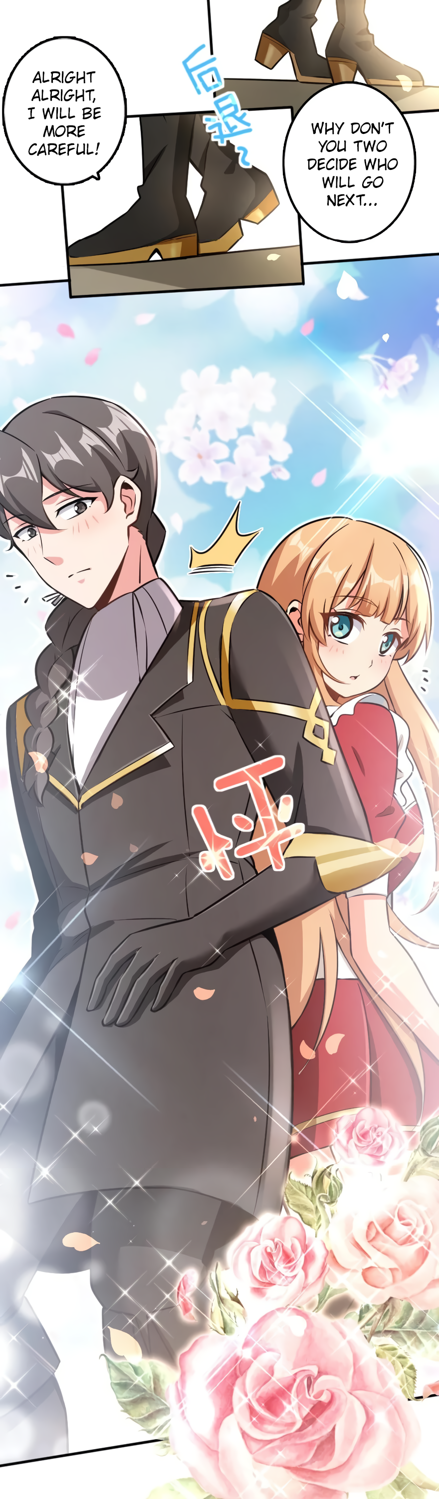 Release That Witch chapter 113 page 6