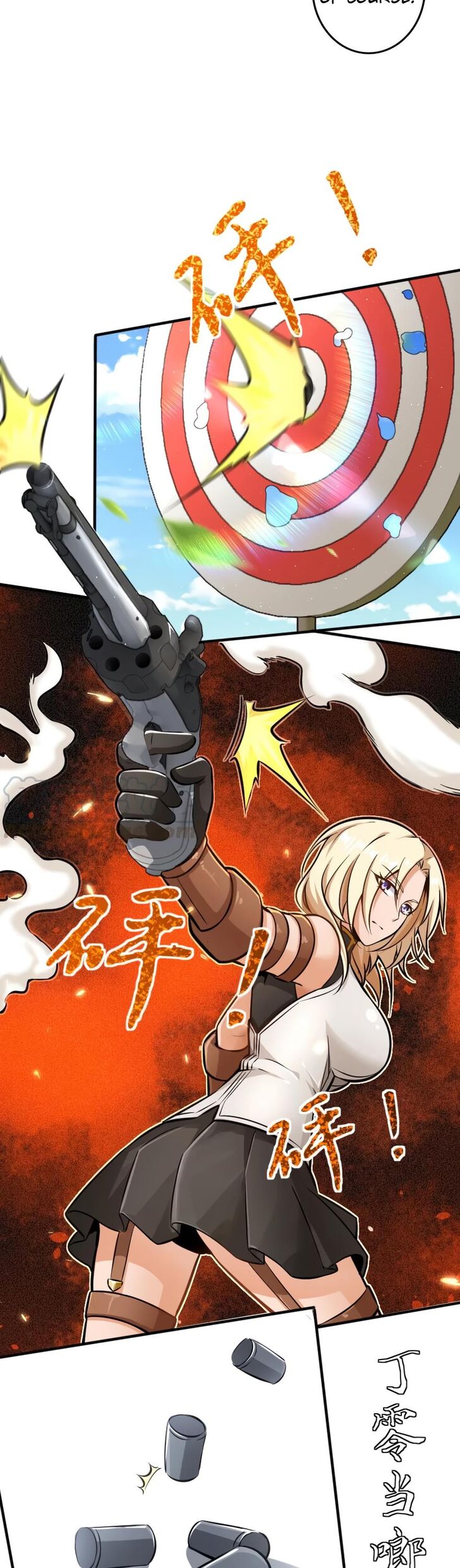 Release That Witch chapter 116 page 14